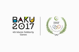 Ecore is The Supplier of The 4th Islamic Solidarity Games